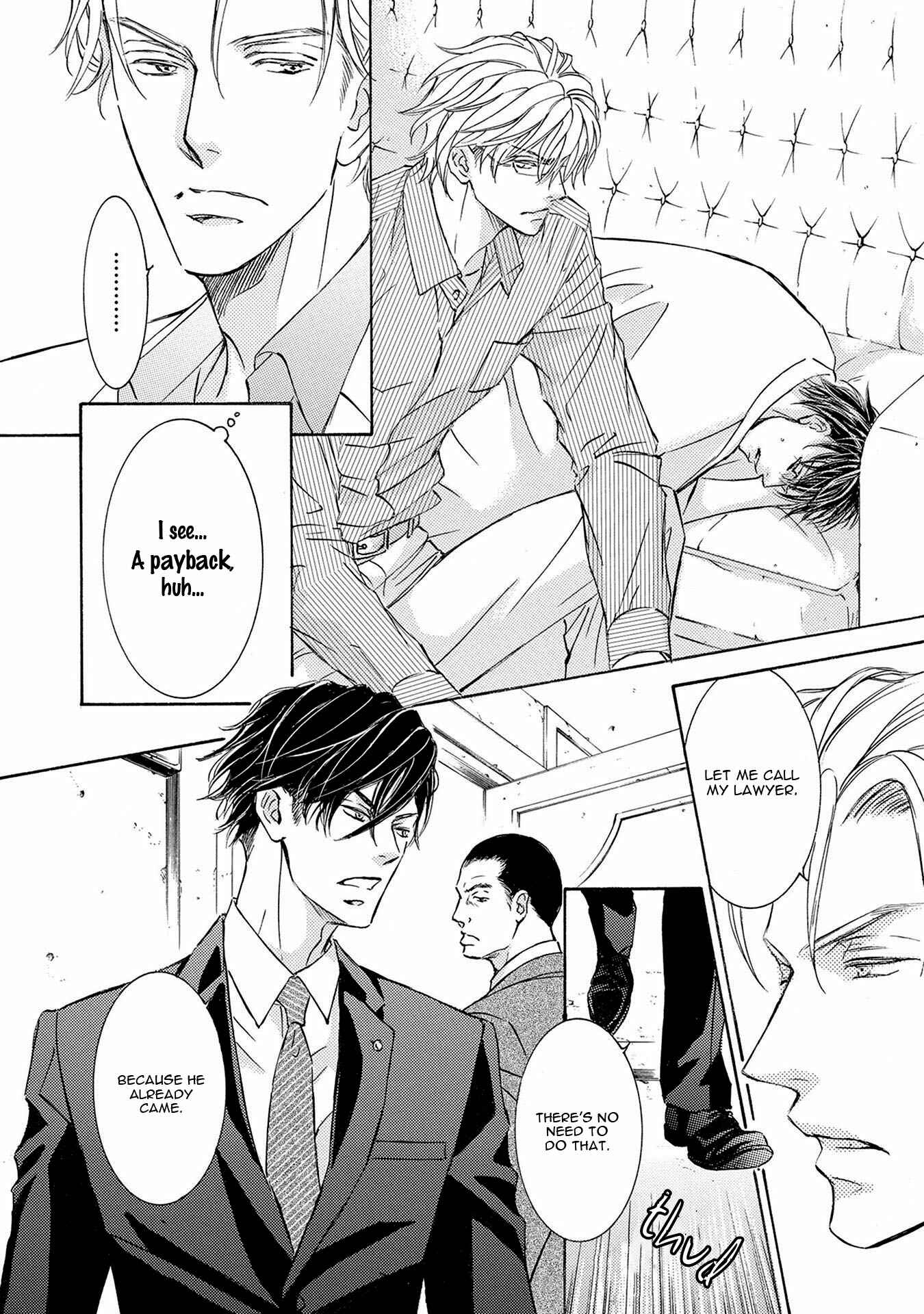 Page 15 Chapter 35 Kachou Fuugetsu
