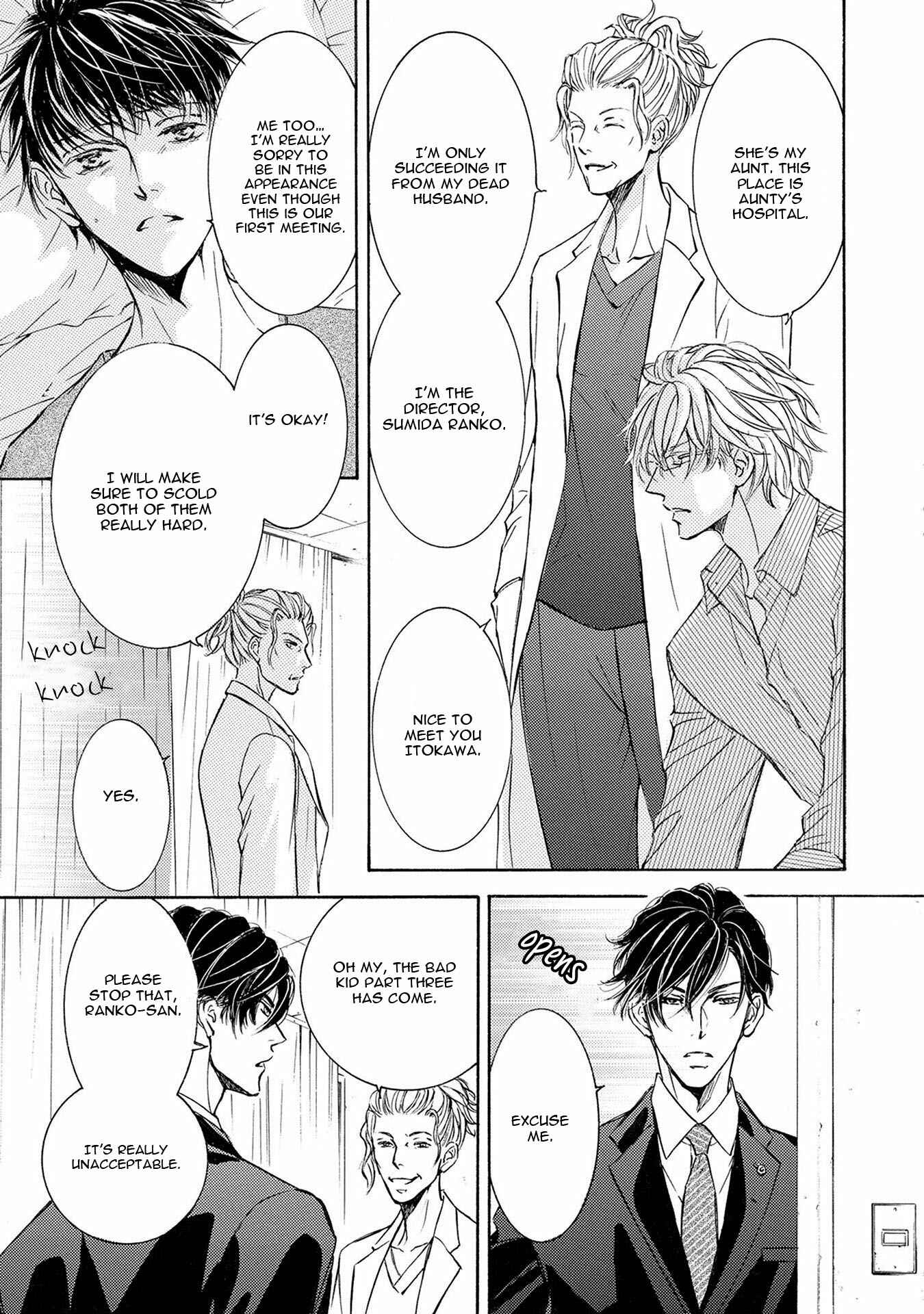 Page 22 Chapter 35 Kachou Fuugetsu