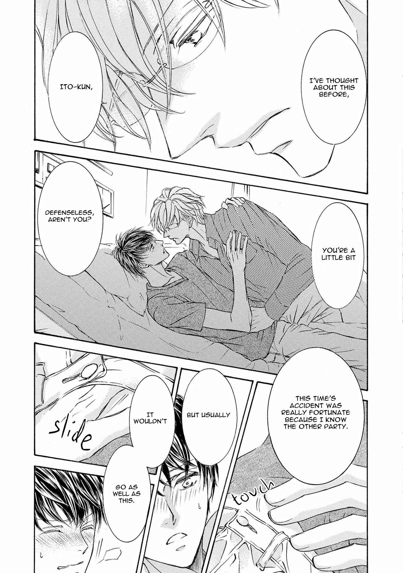 Page 35 Chapter 35 Kachou Fuugetsu