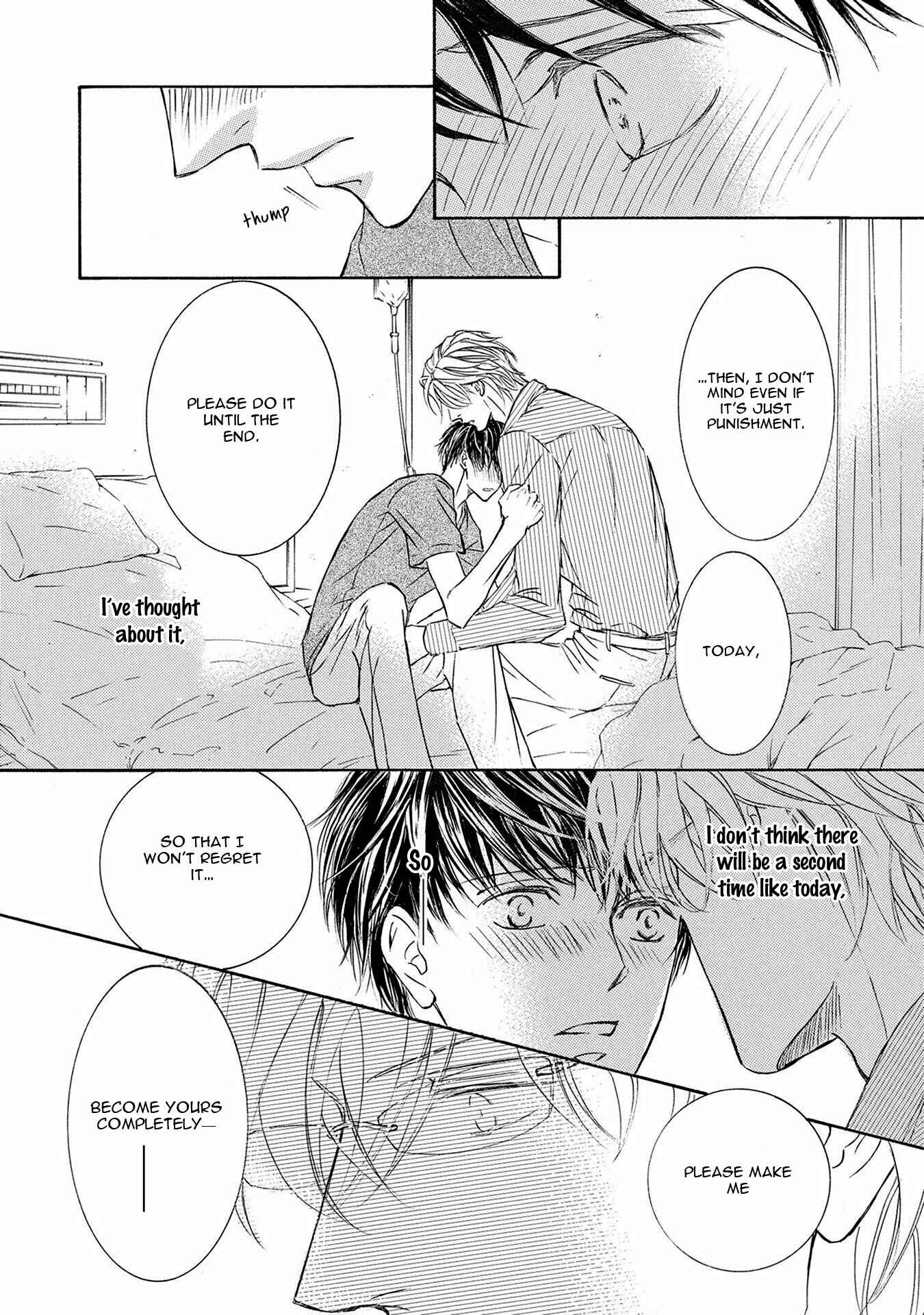 Page 39 Chapter 35 Kachou Fuugetsu