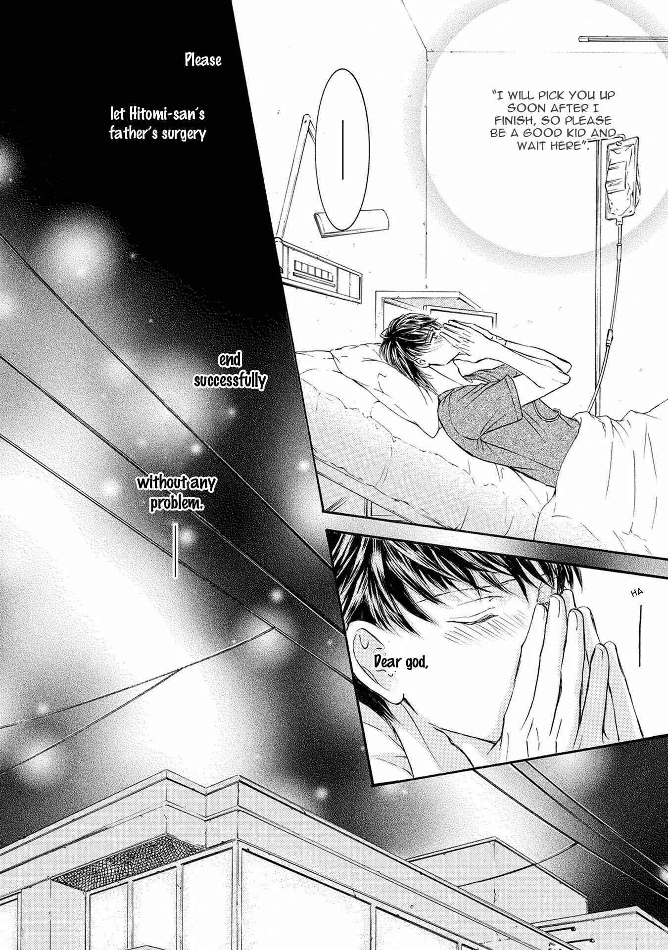 Page 42 Chapter 35 Kachou Fuugetsu