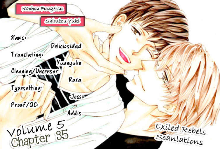 Page 5 Chapter 35 Kachou Fuugetsu