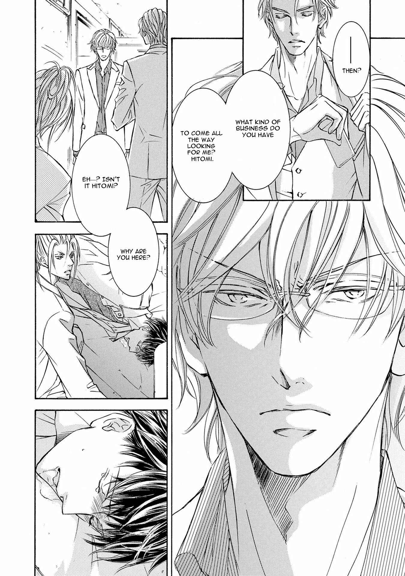 Page 9 Chapter 35 Kachou Fuugetsu