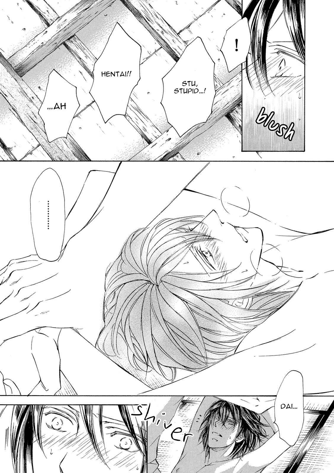 Page 10 Chapter 21 Kachou Fuugetsu
