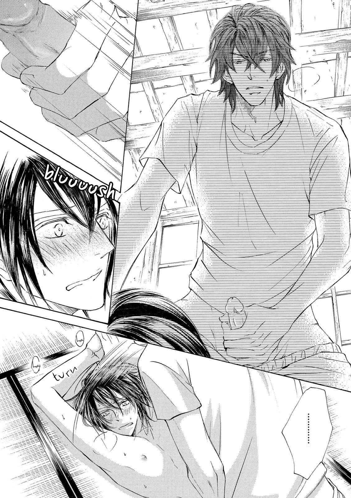 Page 11 Chapter 21 Kachou Fuugetsu