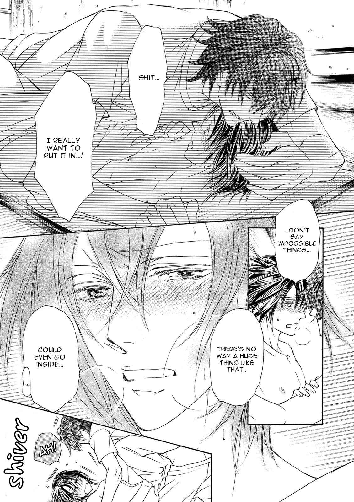 Page 16 Chapter 21 Kachou Fuugetsu