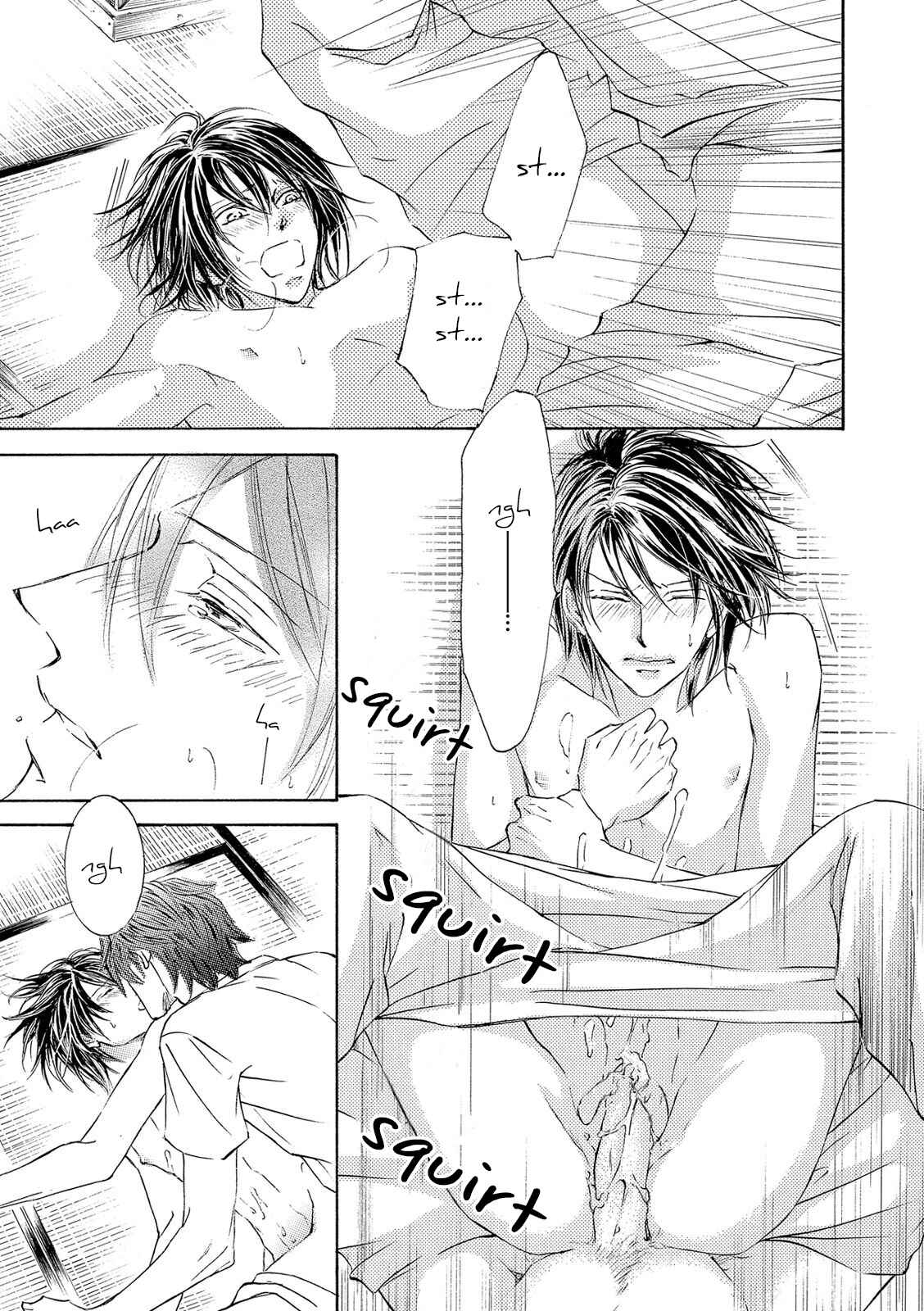 Page 18 Chapter 21 Kachou Fuugetsu
