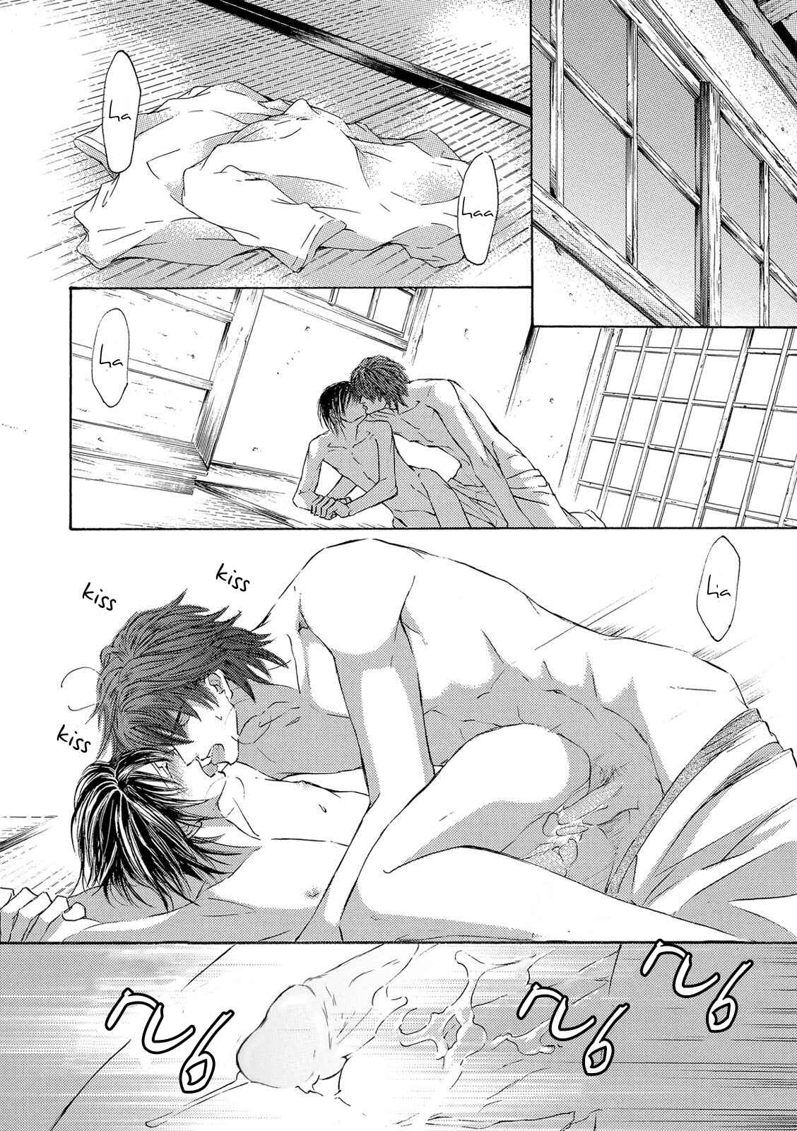 Page 19 Chapter 21 Kachou Fuugetsu