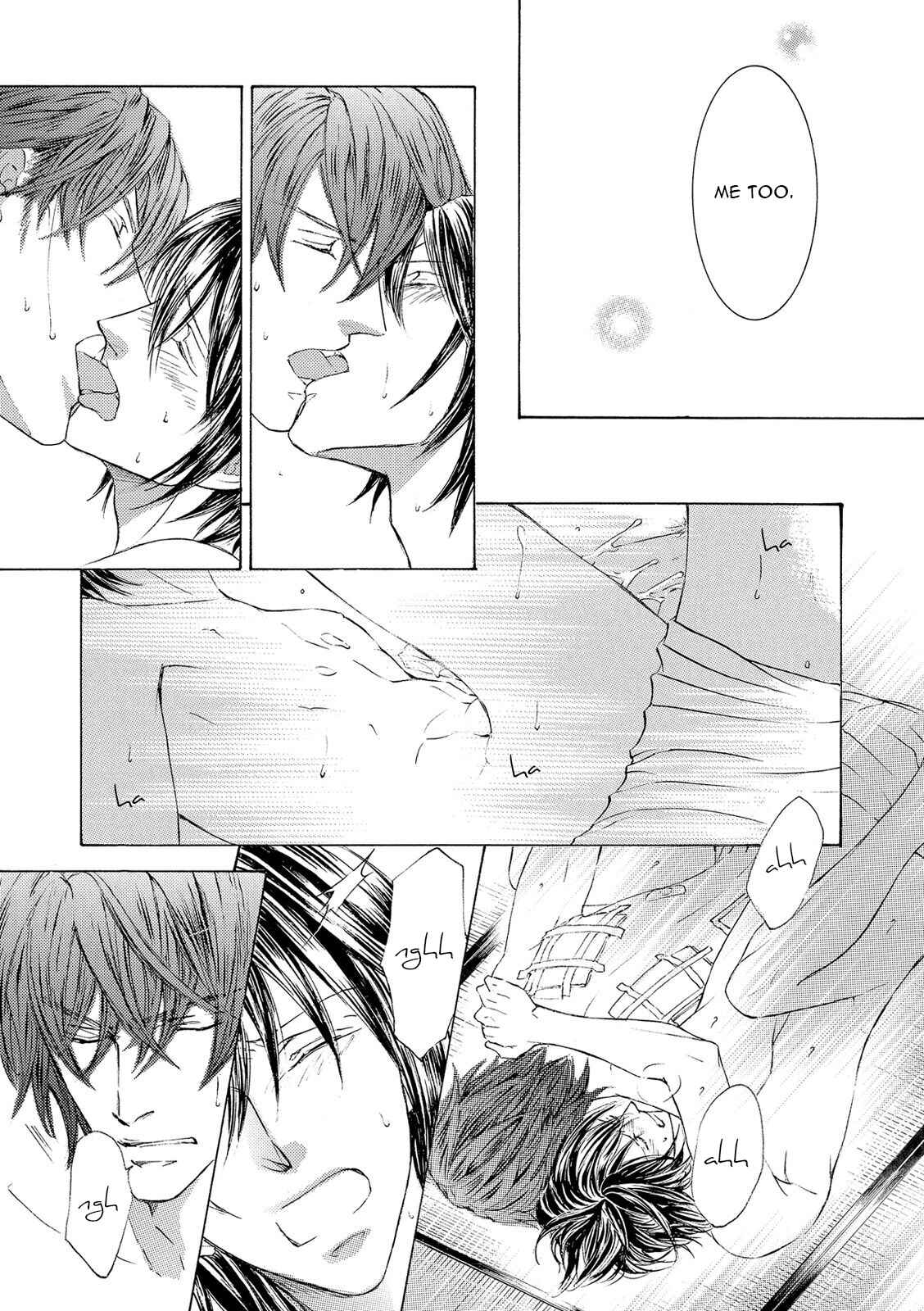 Page 22 Chapter 21 Kachou Fuugetsu