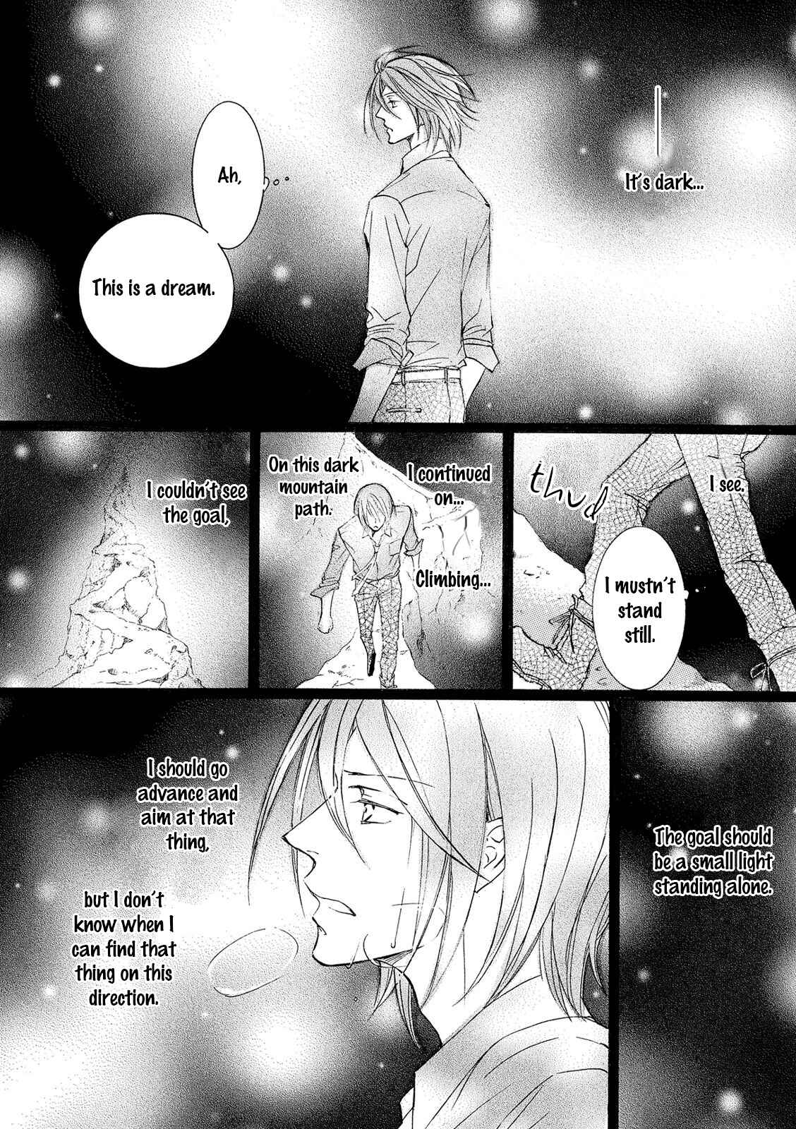 Page 25 Chapter 21 Kachou Fuugetsu