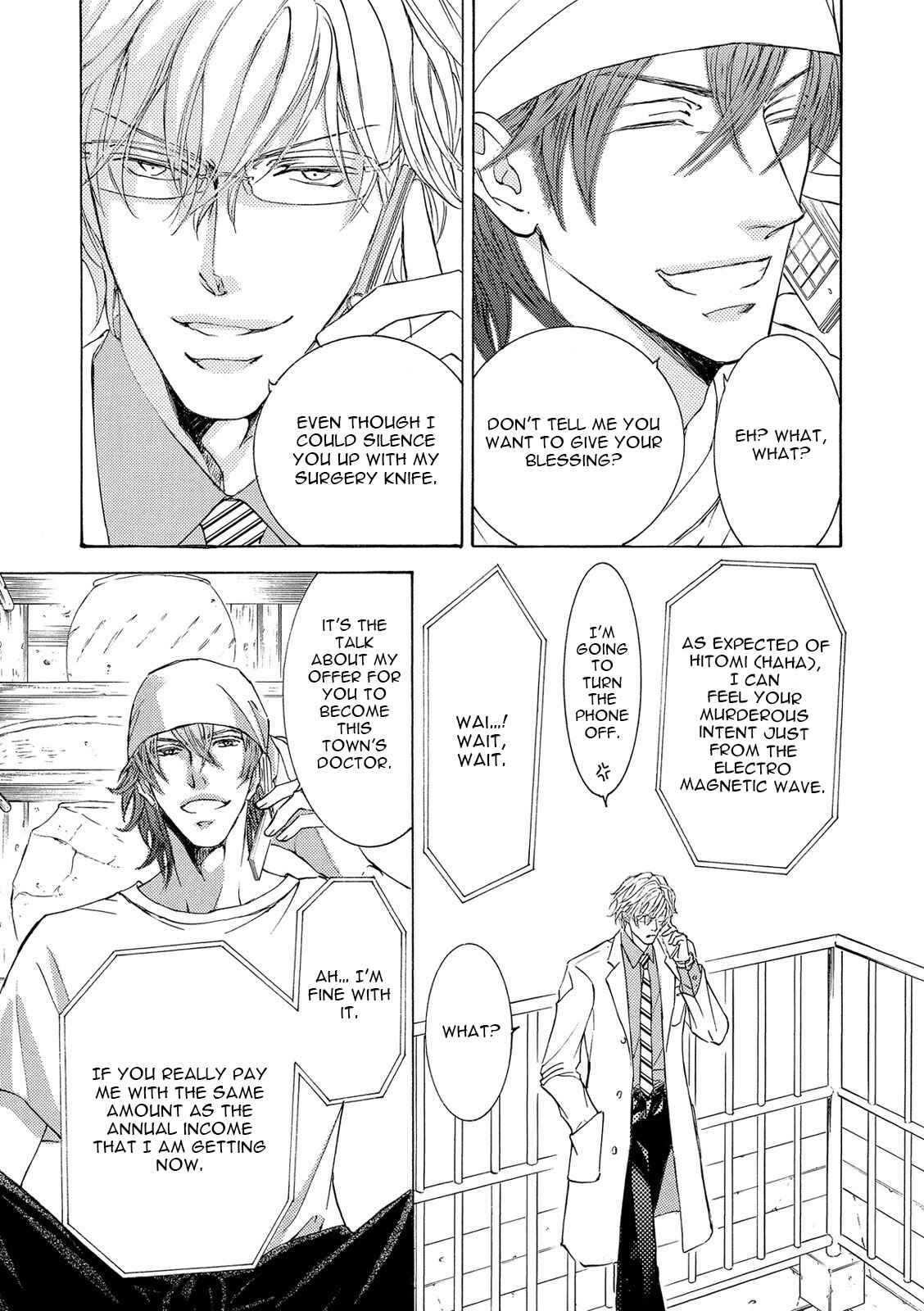 Page 36 Chapter 21 Kachou Fuugetsu