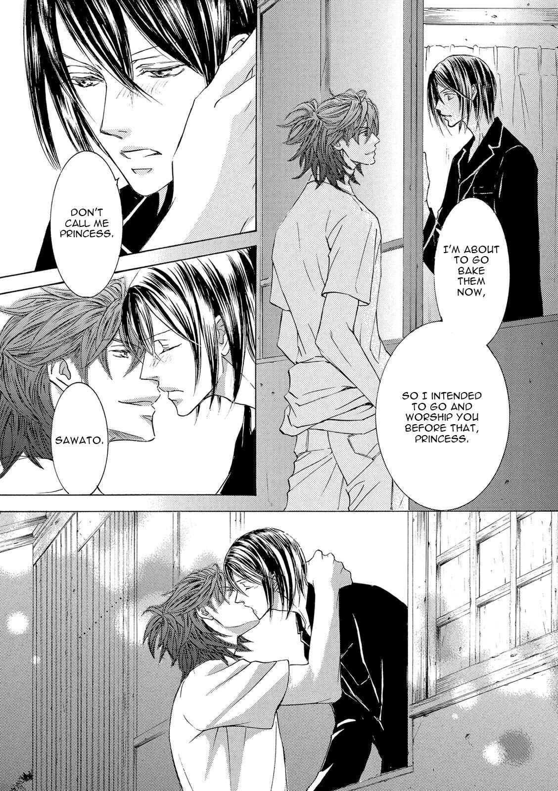 Page 47 Chapter 21 Kachou Fuugetsu