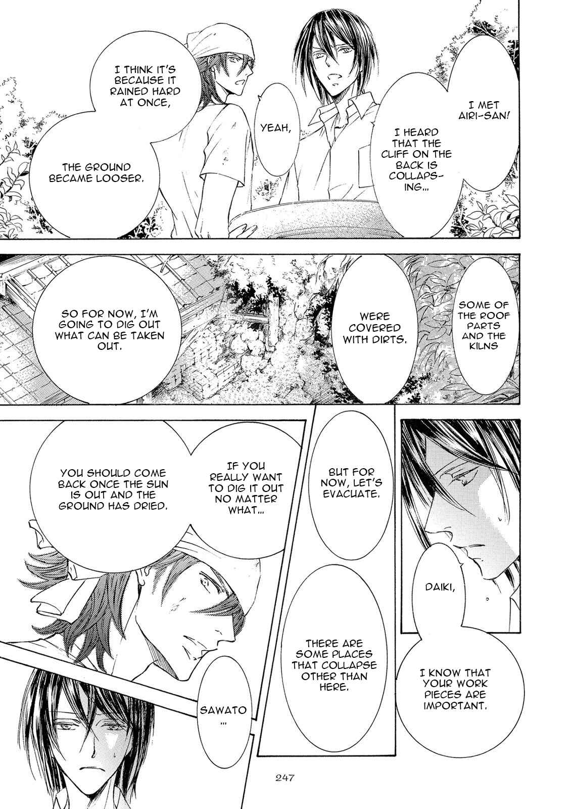 Page 60 Chapter 21 Kachou Fuugetsu