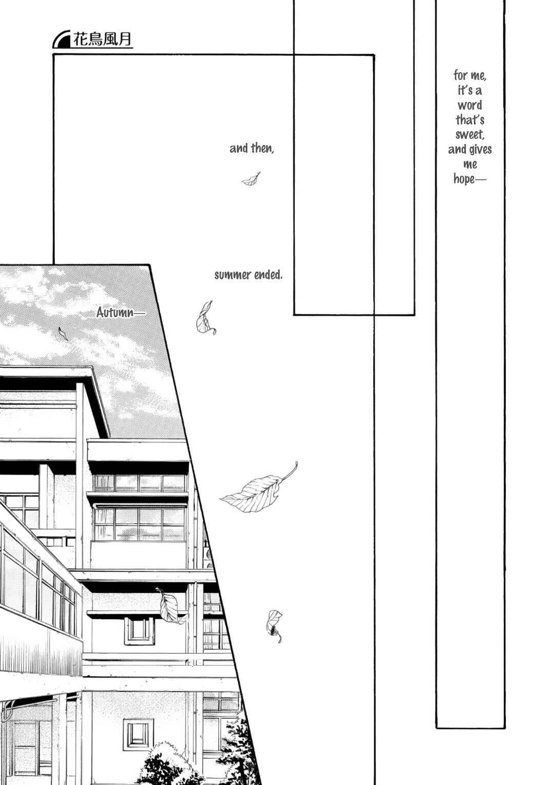 Page 11 Chapter 54 Kachou Fuugetsu