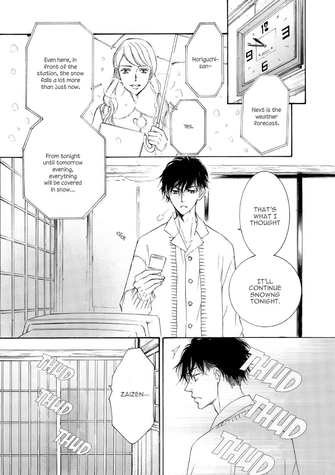 Page 21 Chapter 54 Kachou Fuugetsu