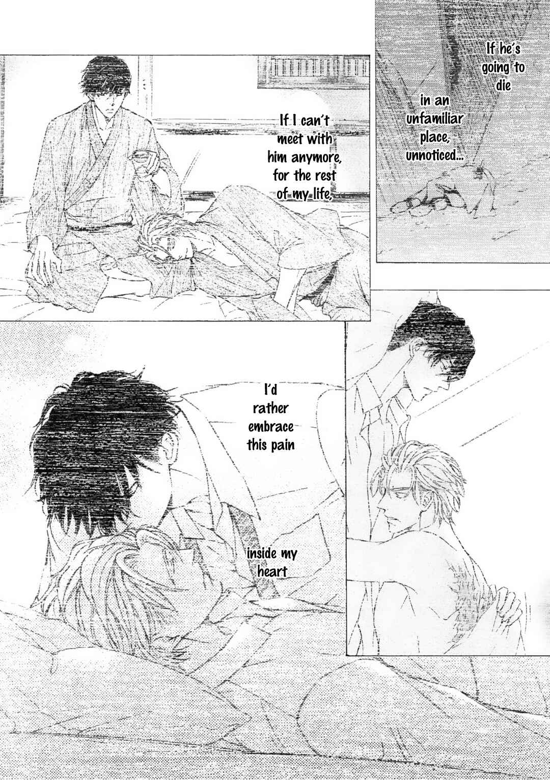 Page 15 Chapter 56 Kachou Fuugetsu