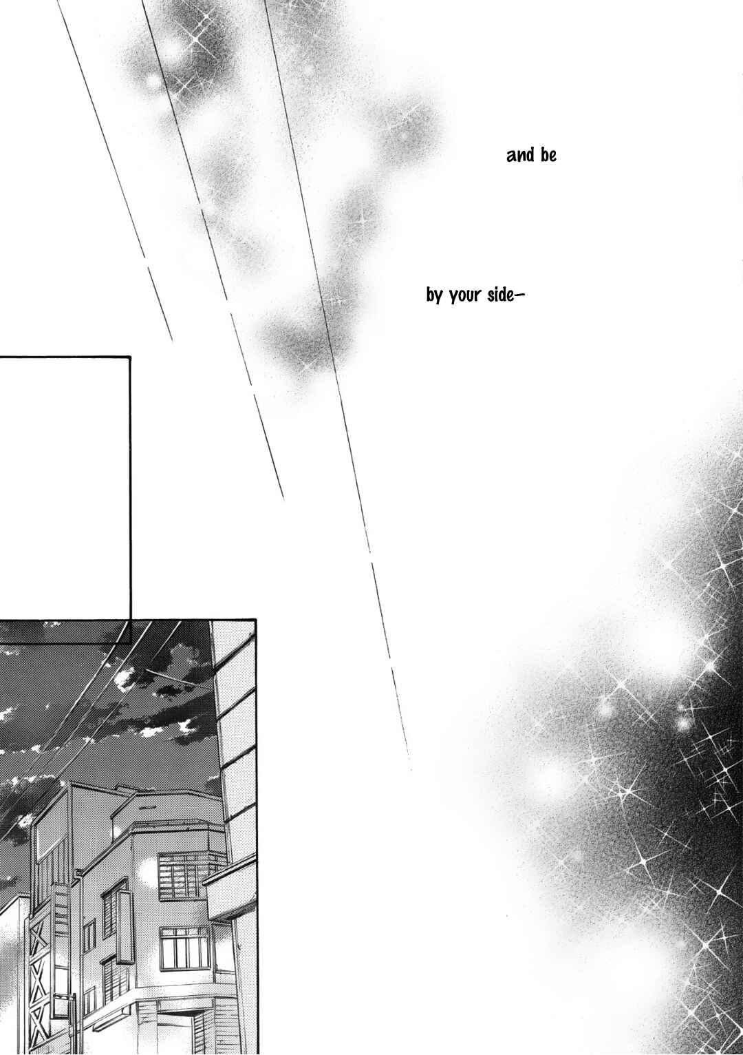 Page 16 Chapter 56 Kachou Fuugetsu