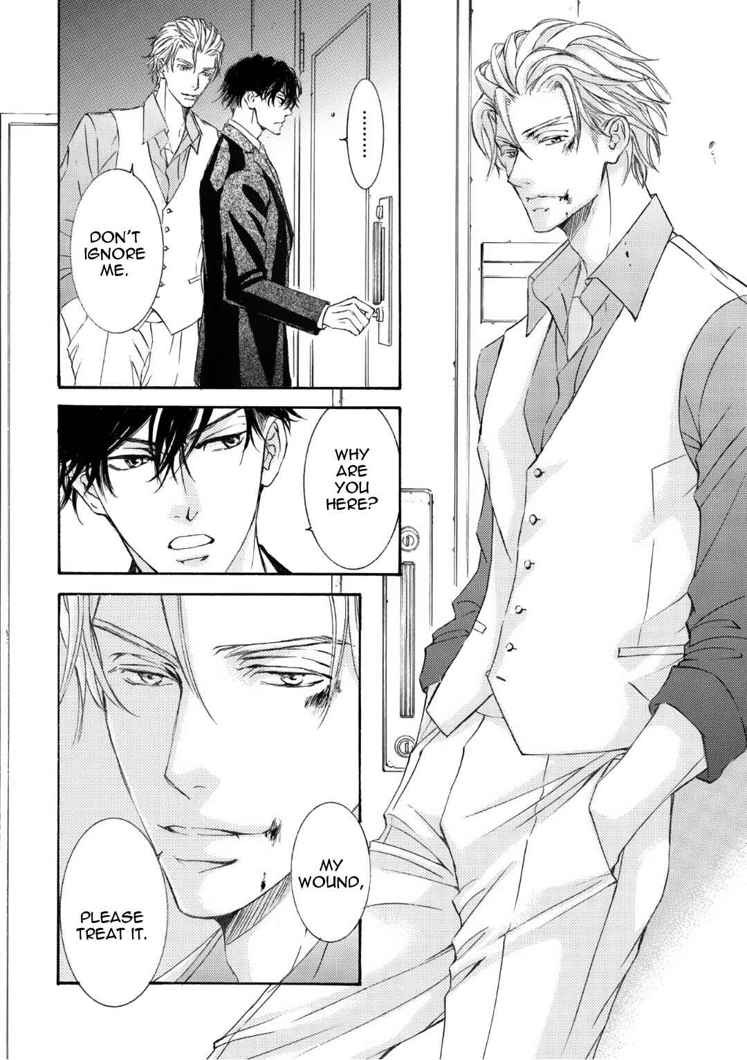Page 19 Chapter 56 Kachou Fuugetsu