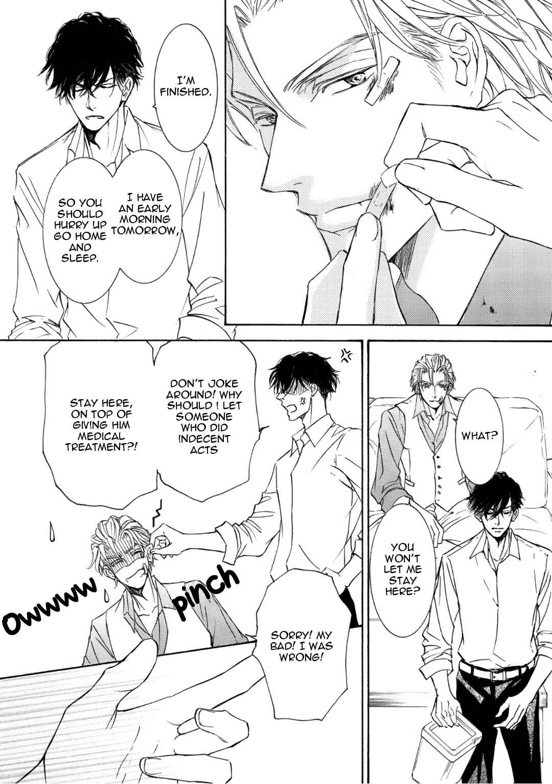Page 21 Chapter 56 Kachou Fuugetsu
