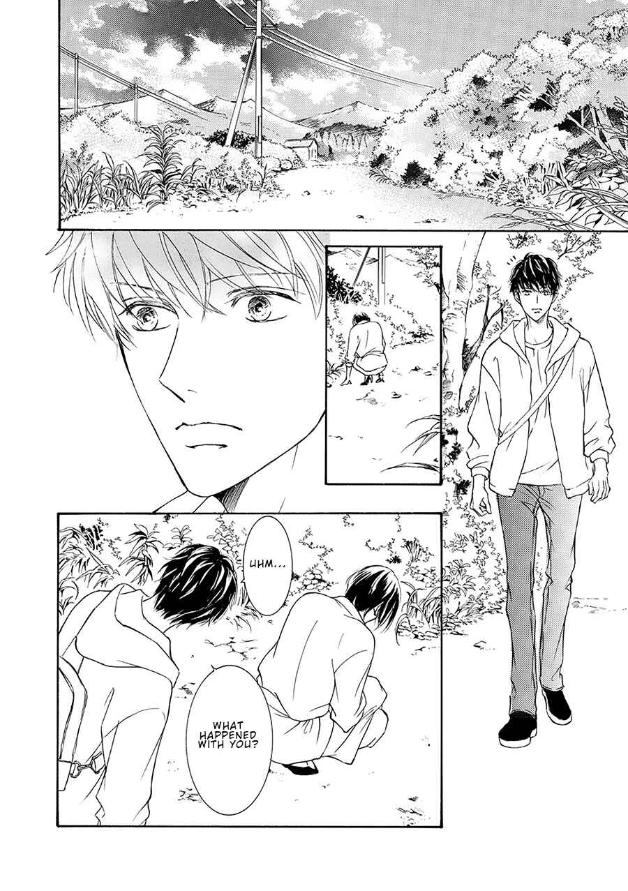 Page 14 Chapter 74 Kachou Fuugetsu