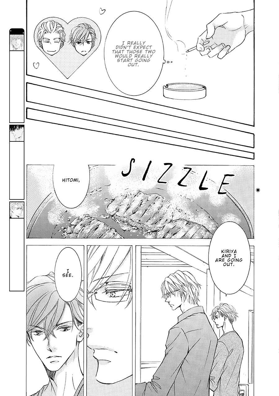 Page 3 Chapter 74 Kachou Fuugetsu