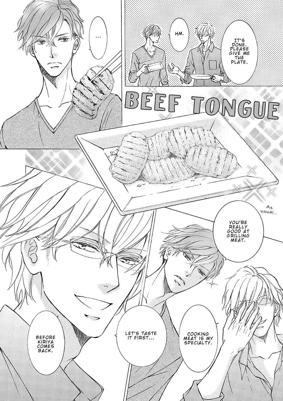 Page 4 Chapter 74 Kachou Fuugetsu