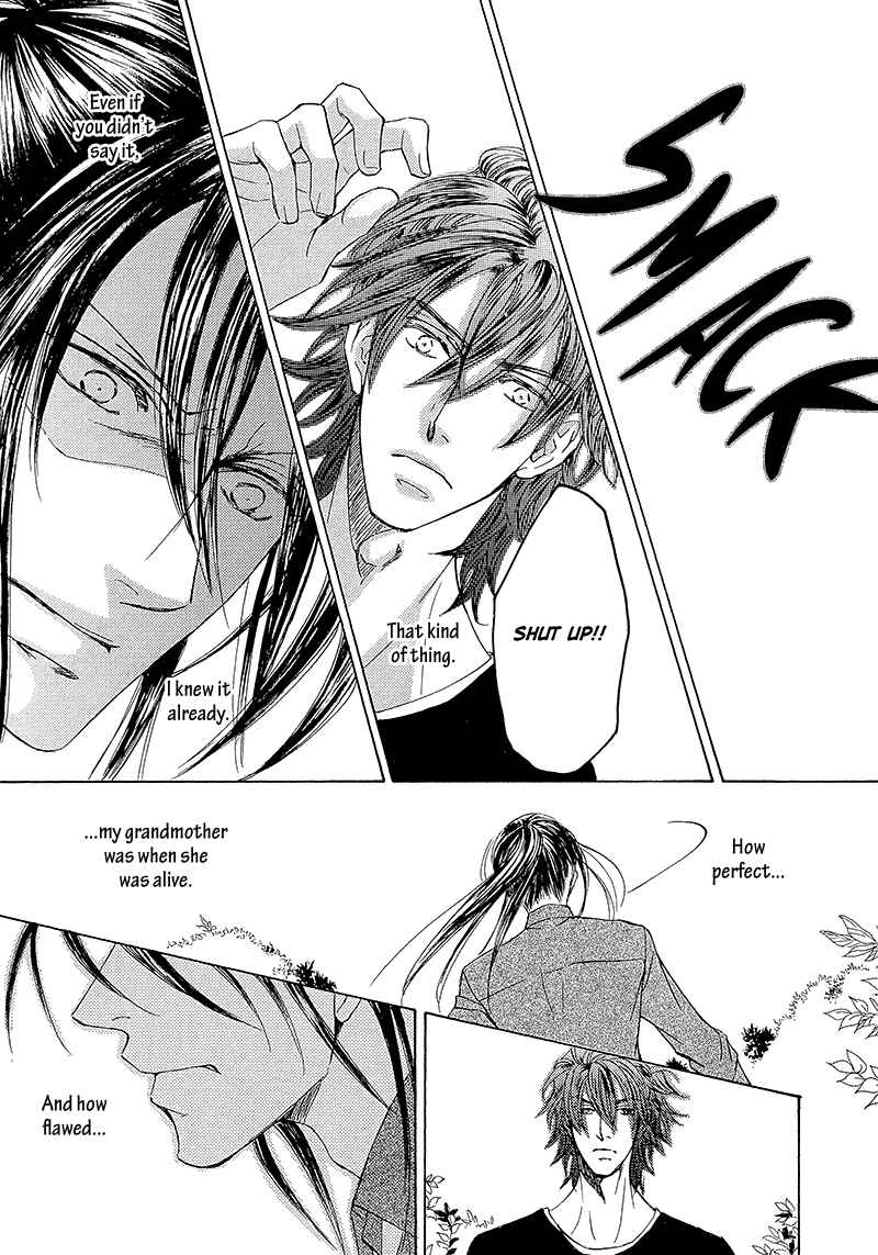 Page 22 Chapter 13 Kachou Fuugetsu