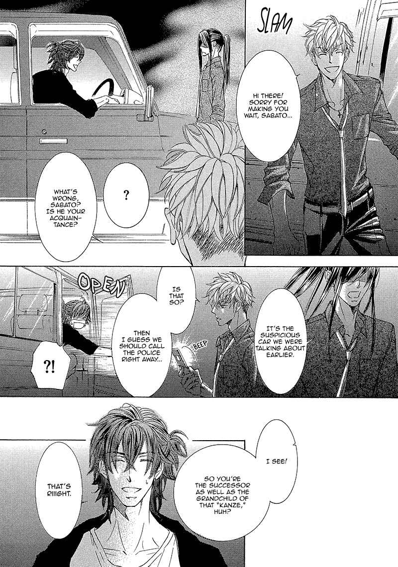 Page 27 Chapter 13 Kachou Fuugetsu