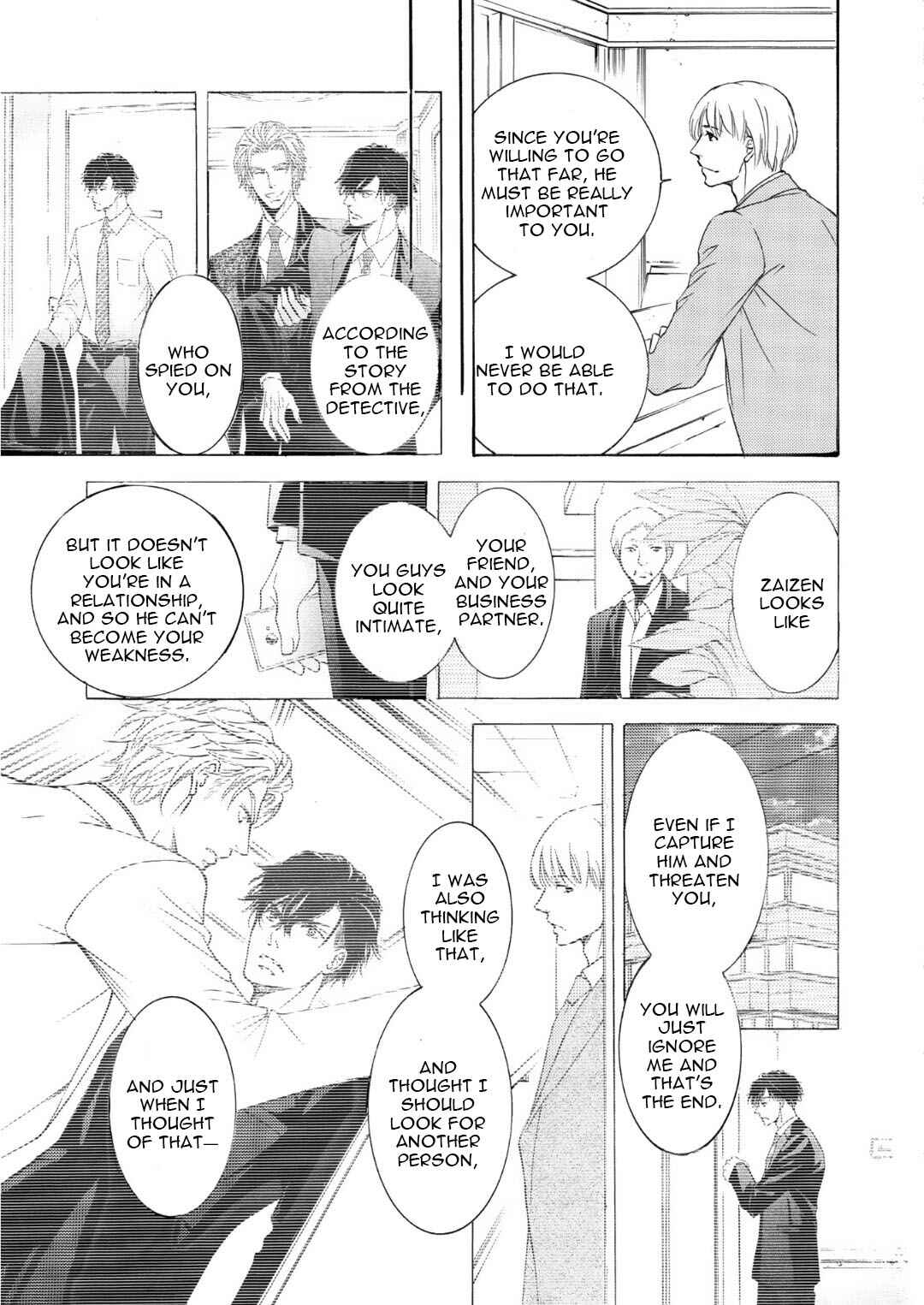 Page 12 Chapter 64 Kachou Fuugetsu