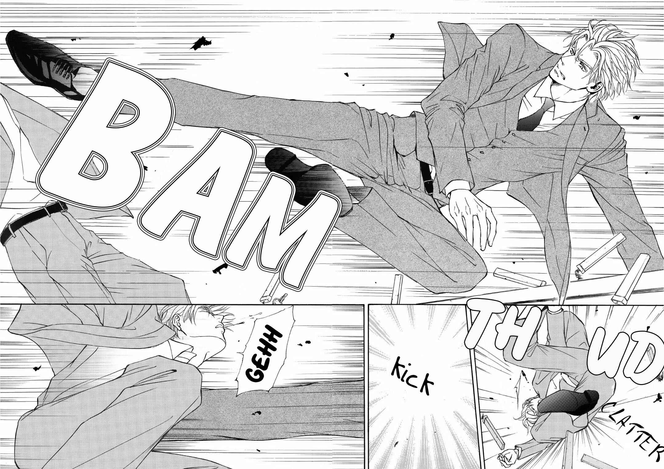 Page 17 Chapter 64 Kachou Fuugetsu