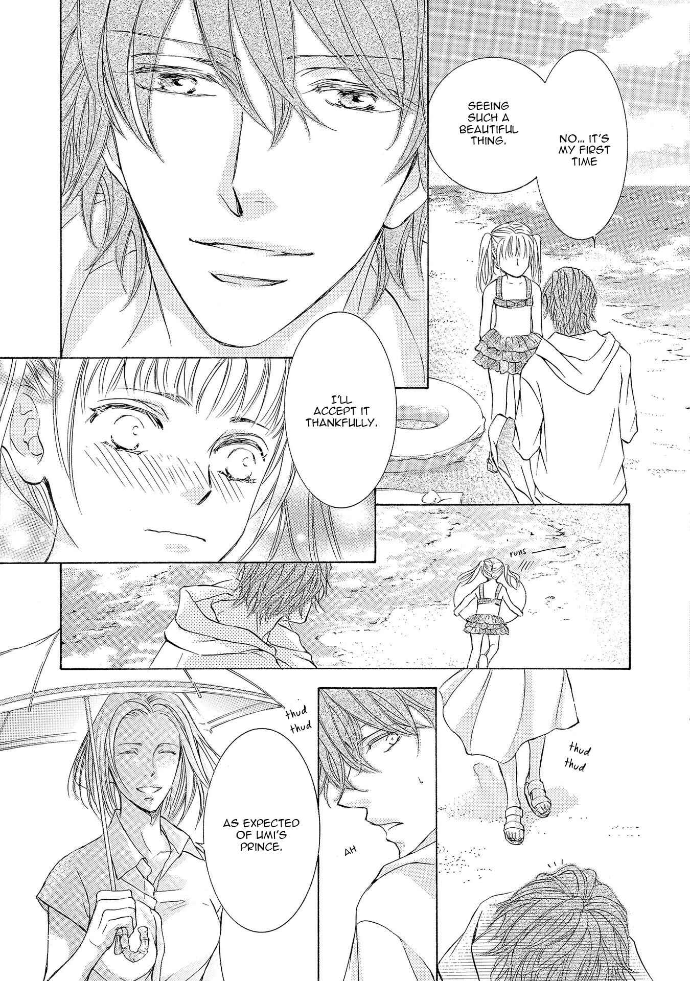 Page 15 Chapter 27 Kachou Fuugetsu