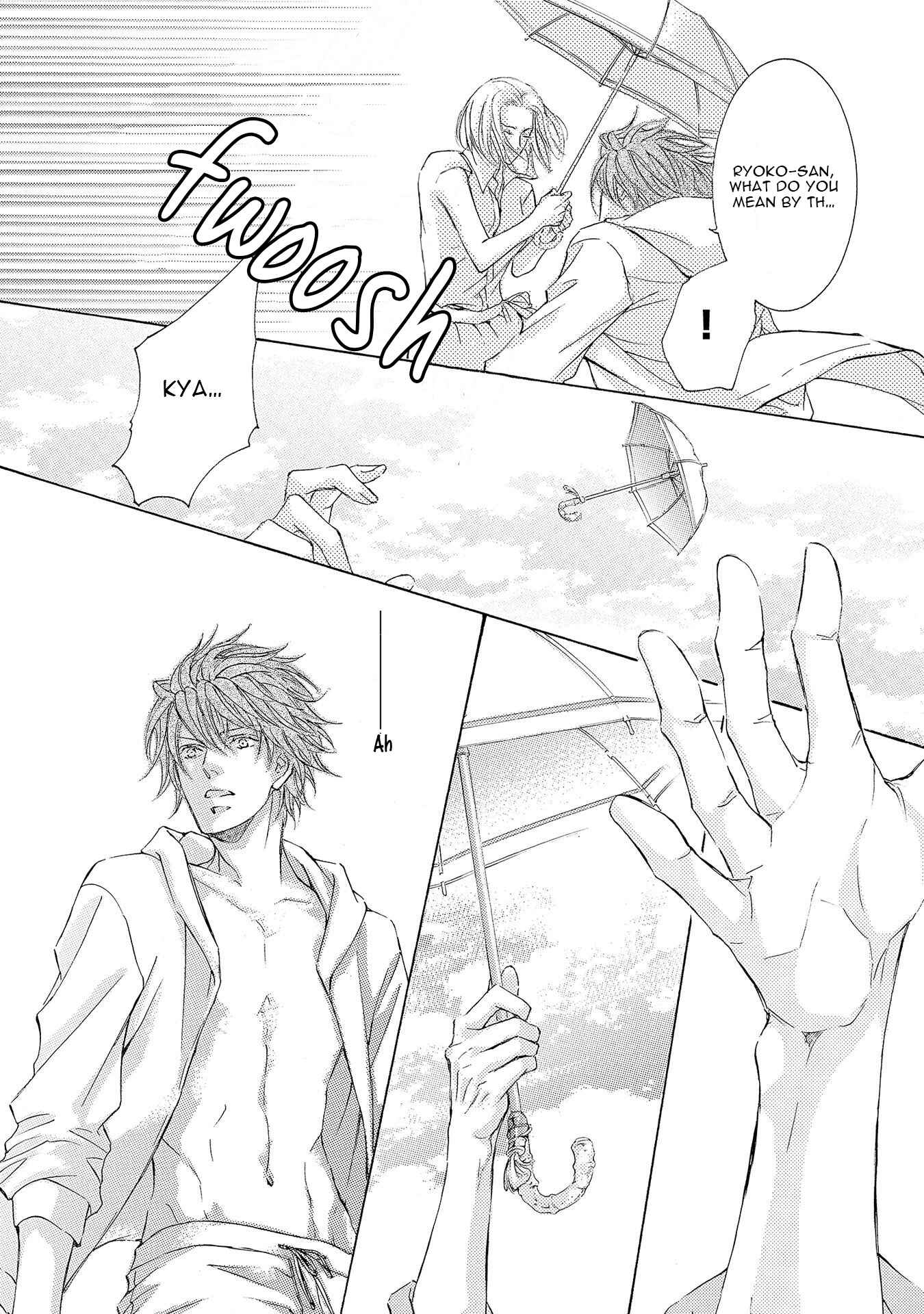 Page 16 Chapter 27 Kachou Fuugetsu