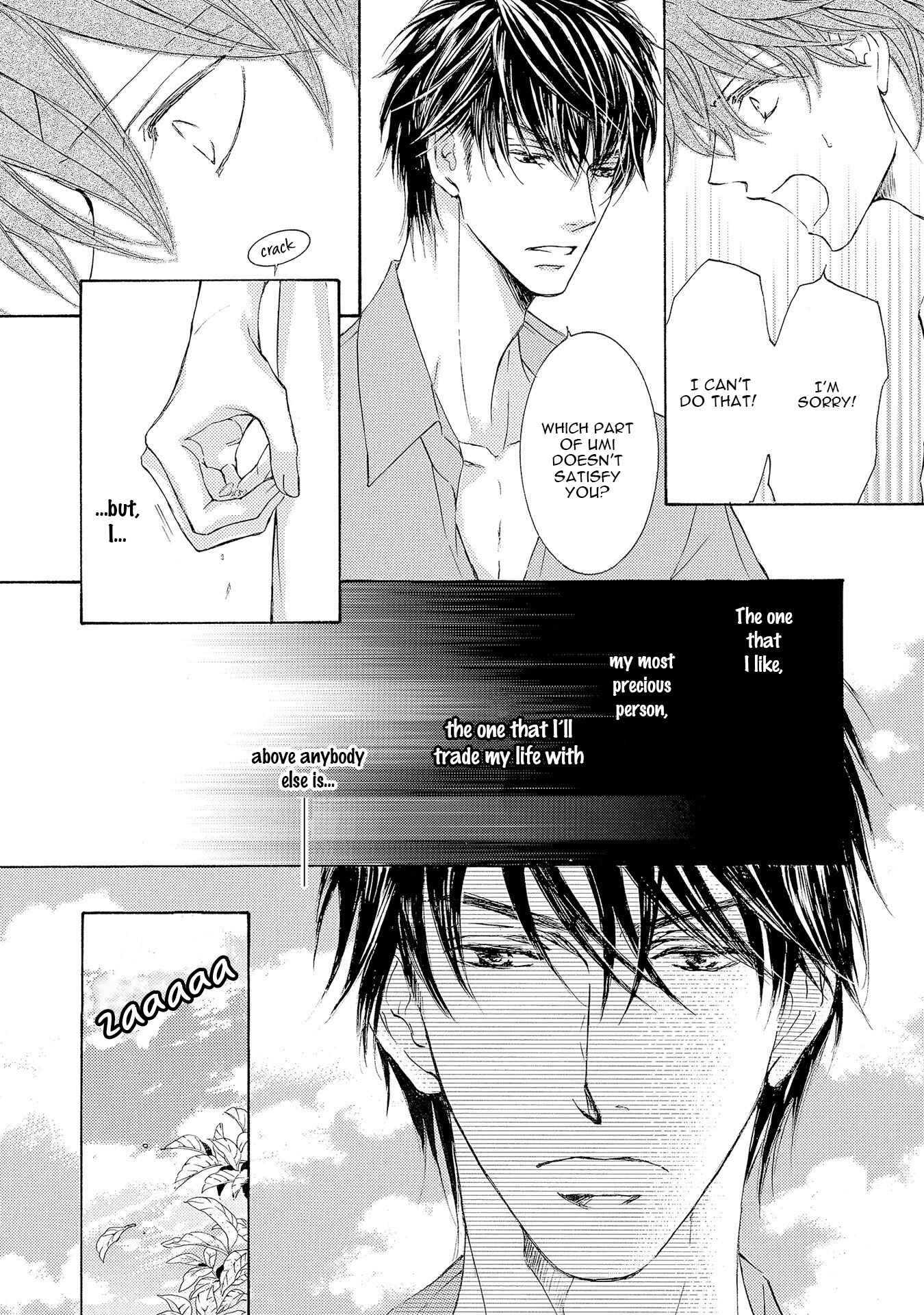Page 18 Chapter 27 Kachou Fuugetsu