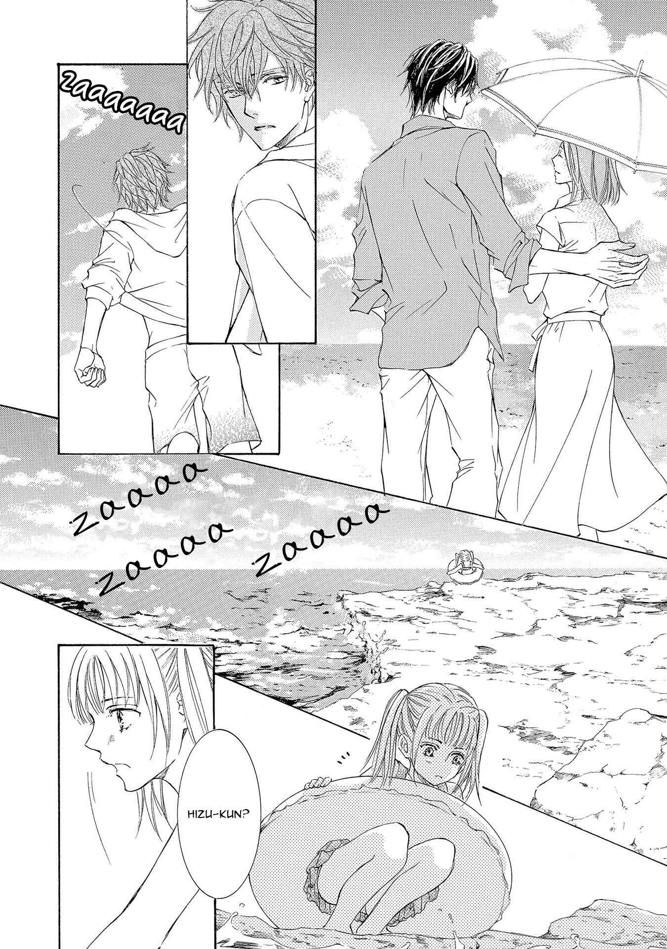Page 20 Chapter 27 Kachou Fuugetsu