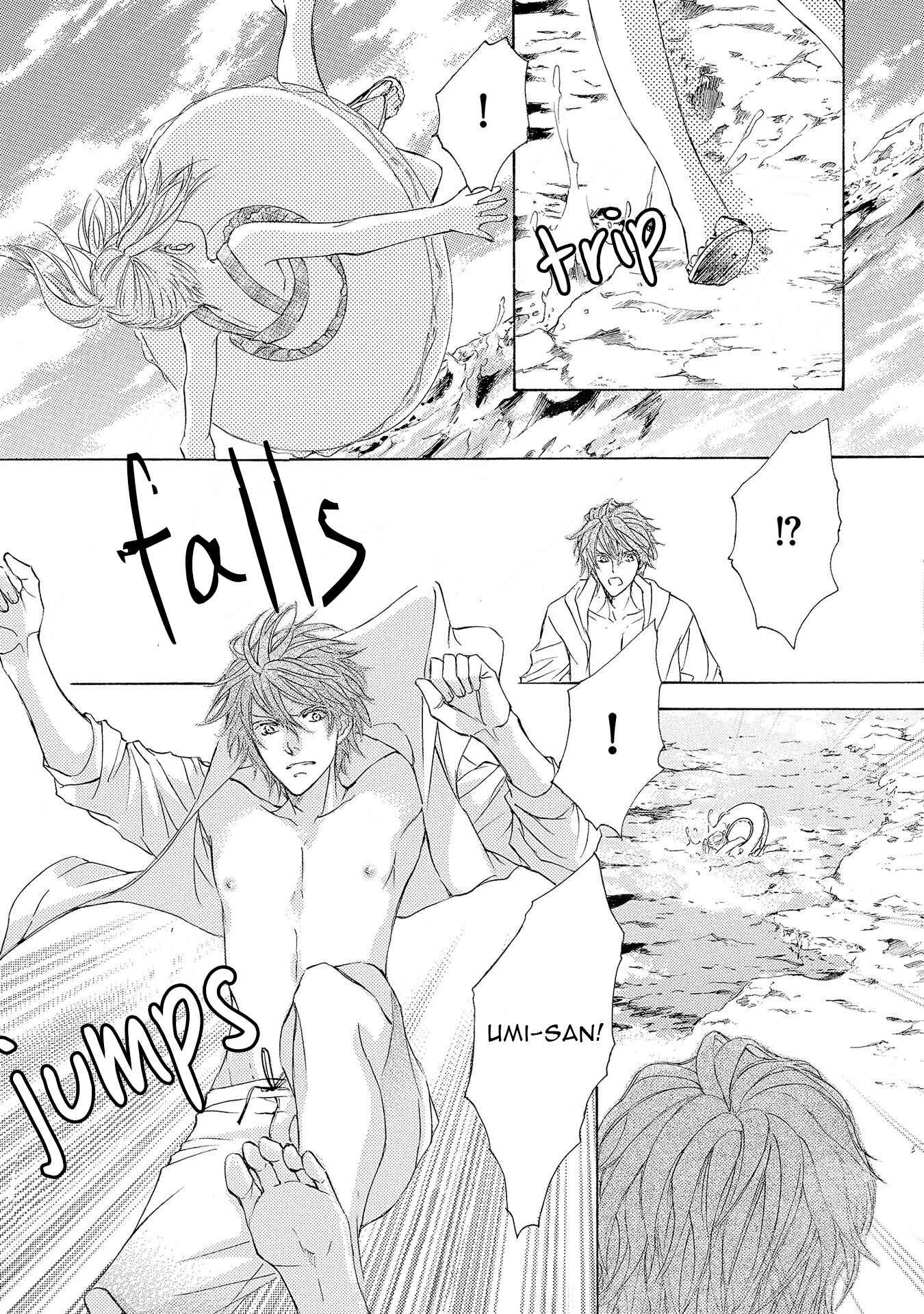 Page 21 Chapter 27 Kachou Fuugetsu
