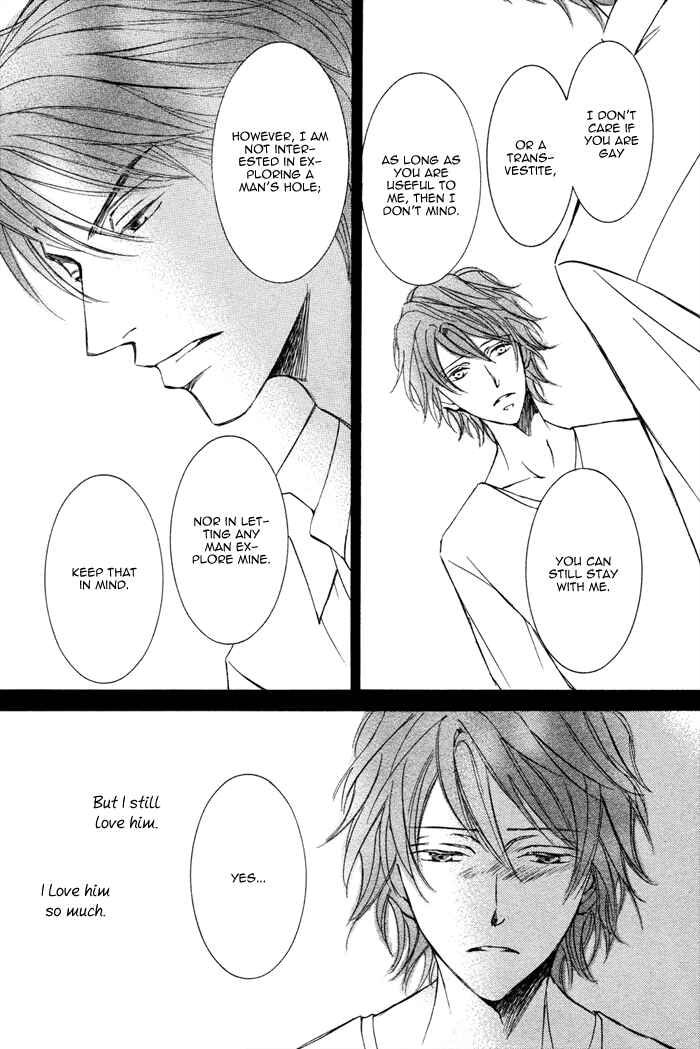 Page 27 Chapter 4 Kachou Fuugetsu