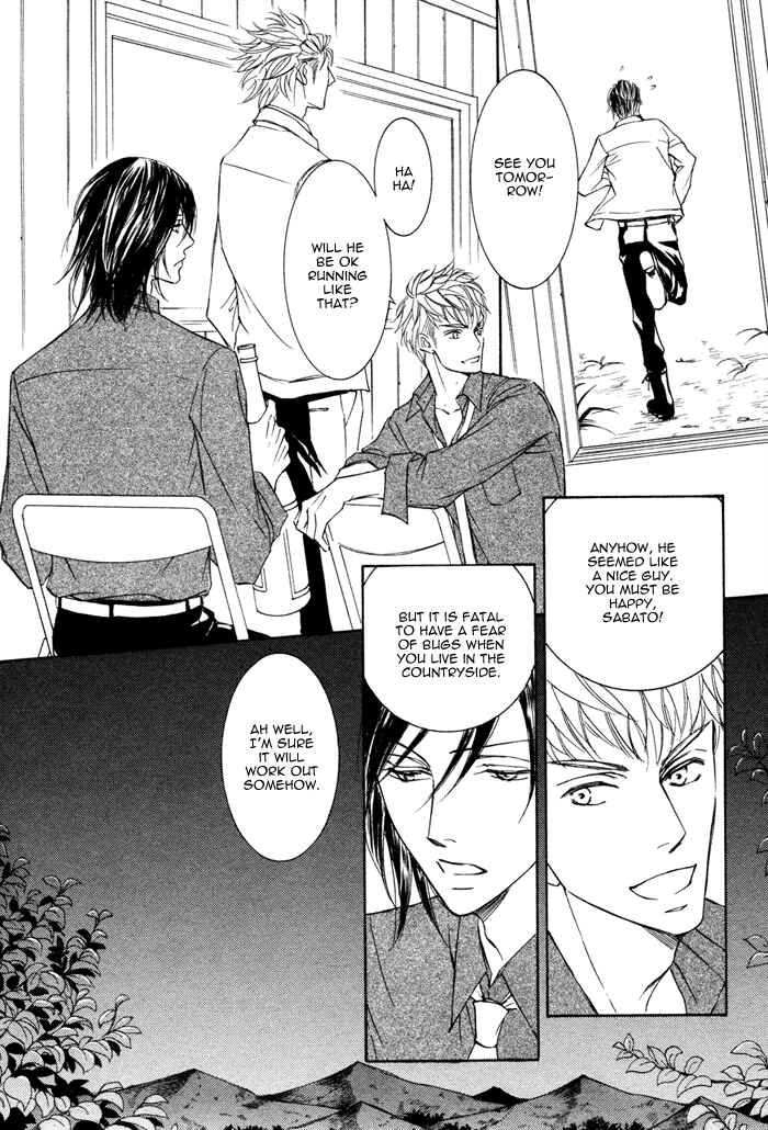 Page 31 Chapter 4 Kachou Fuugetsu