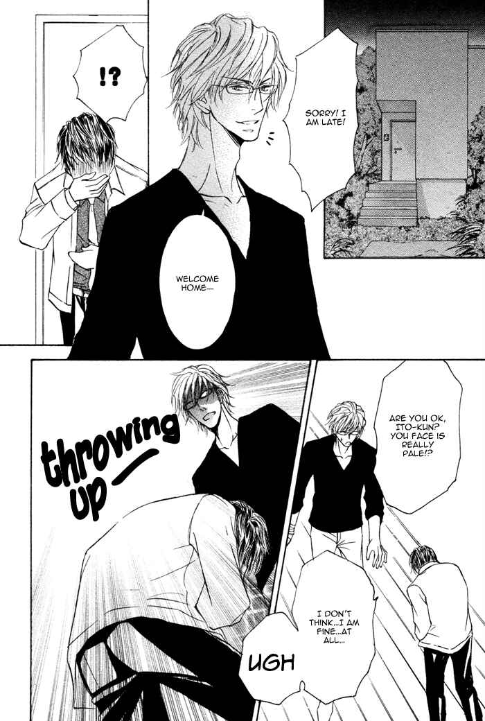 Page 32 Chapter 4 Kachou Fuugetsu