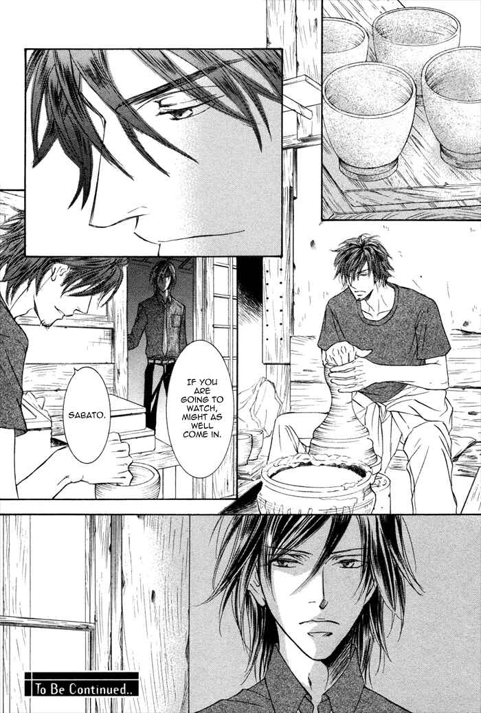 Page 34 Chapter 4 Kachou Fuugetsu