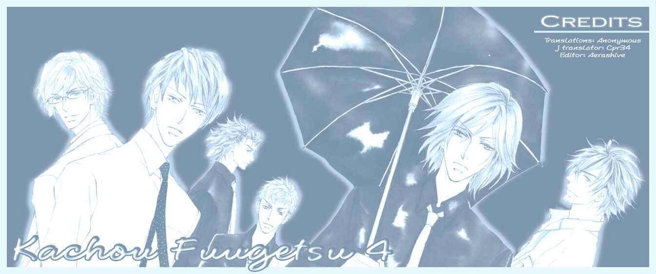Page 35 Chapter 4 Kachou Fuugetsu