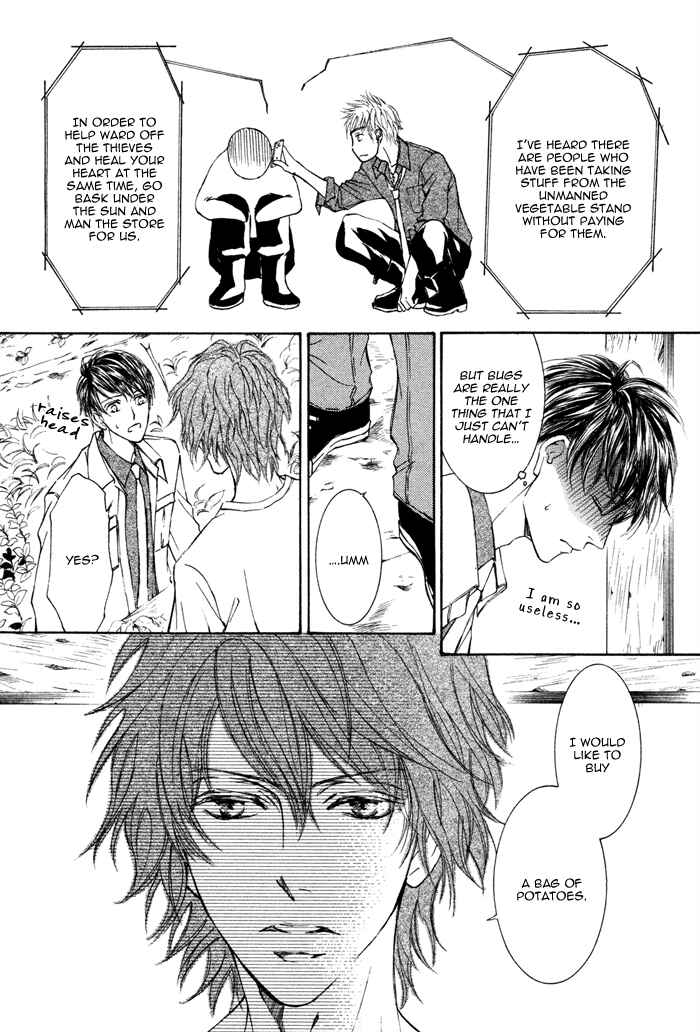Page 6 Chapter 4 Kachou Fuugetsu