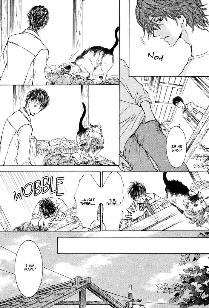 Page 8 Chapter 4 Kachou Fuugetsu