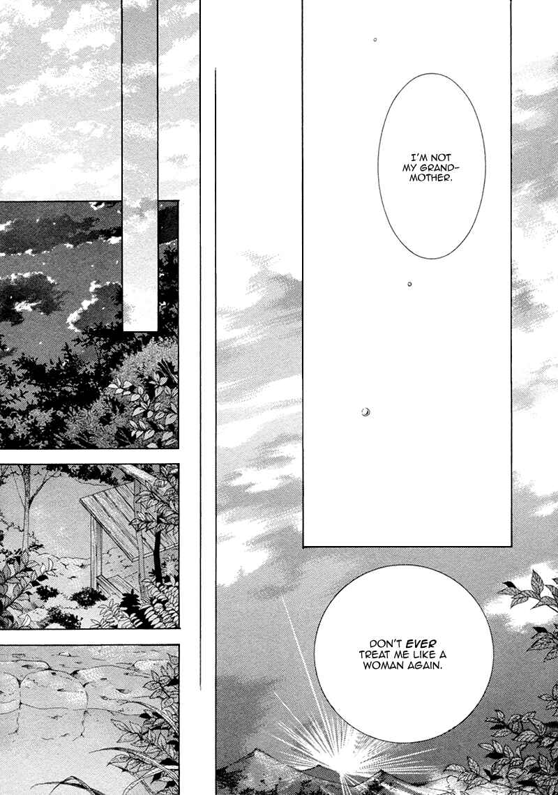 Page 24 Chapter 17 Kachou Fuugetsu
