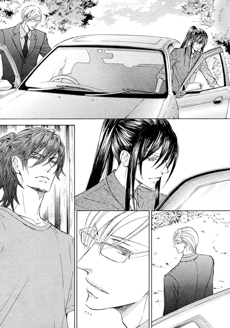 Page 28 Chapter 17 Kachou Fuugetsu