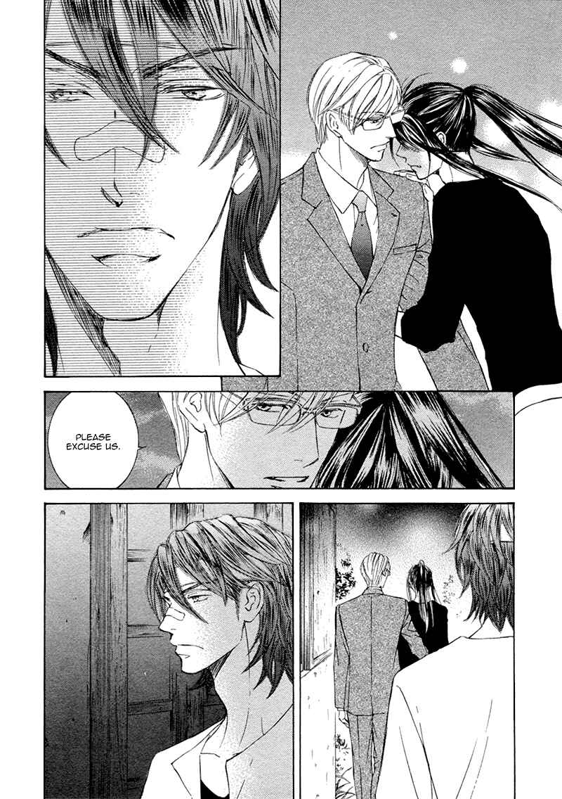 Page 4 Chapter 17 Kachou Fuugetsu