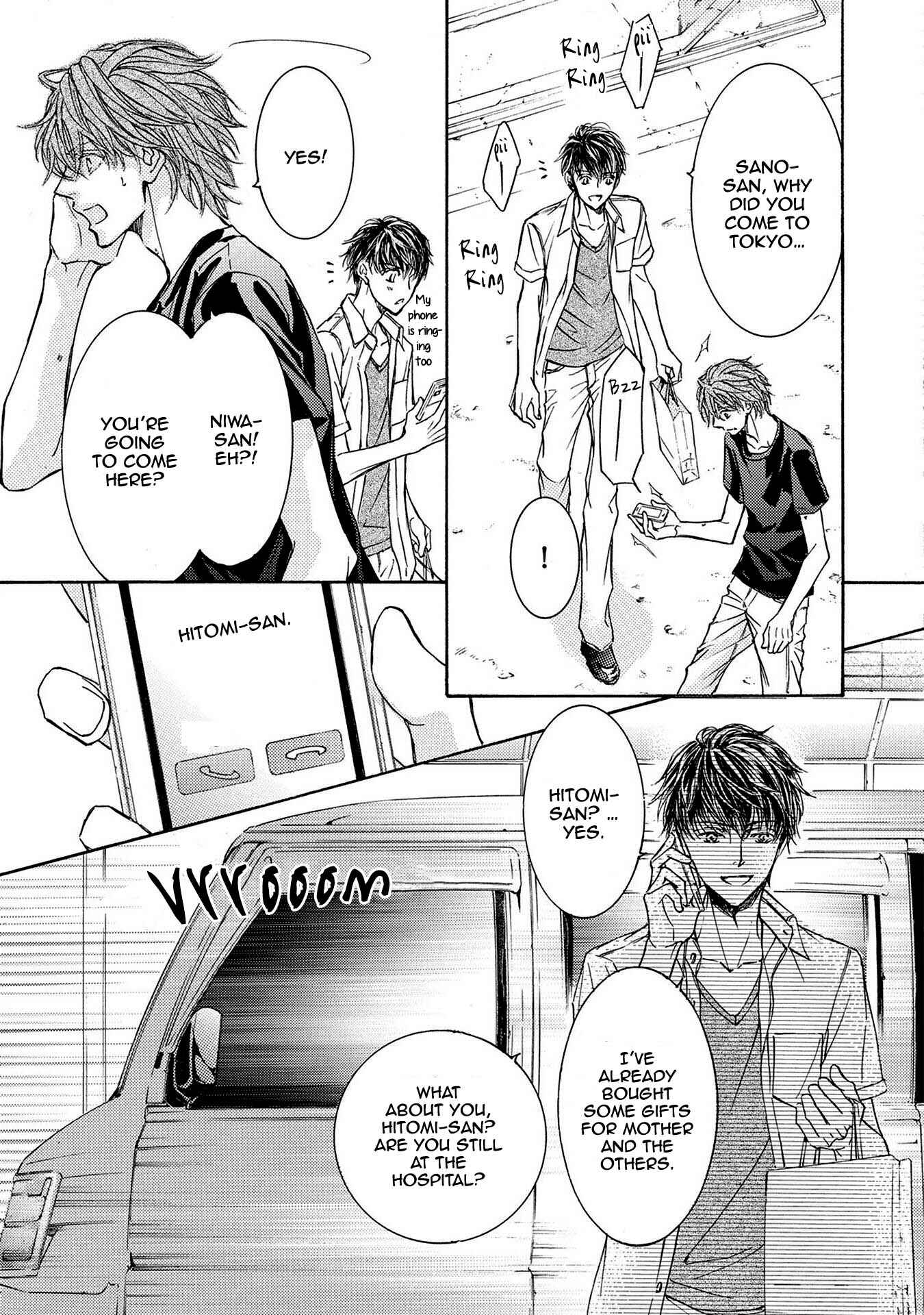 Page 19 Chapter 33 Kachou Fuugetsu