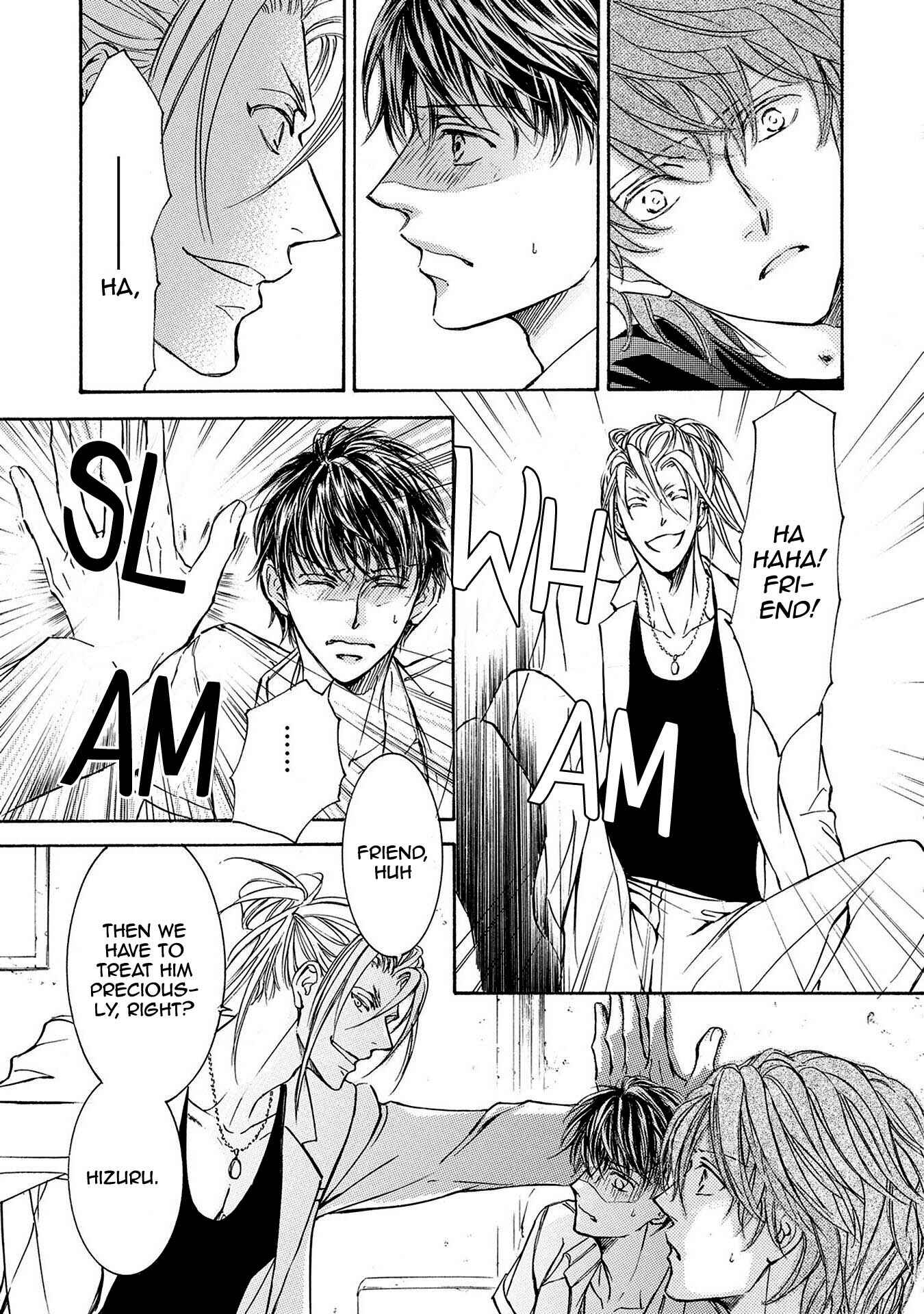 Page 29 Chapter 33 Kachou Fuugetsu