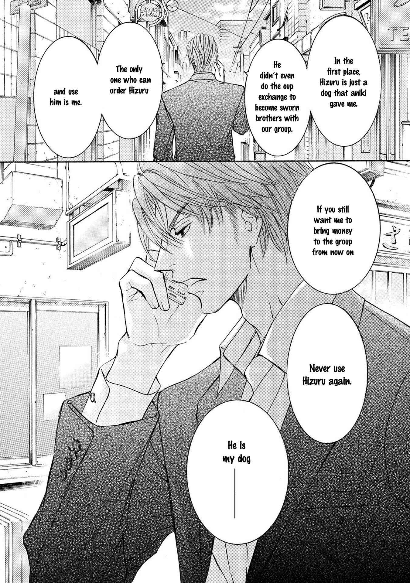 Page 34 Chapter 33 Kachou Fuugetsu