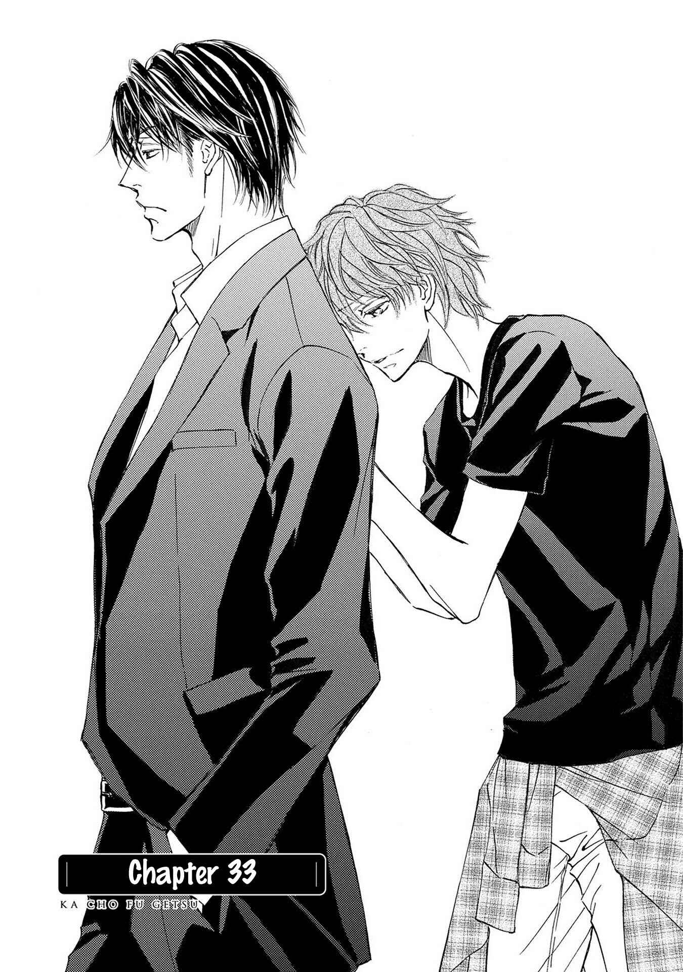 Page 5 Chapter 33 Kachou Fuugetsu