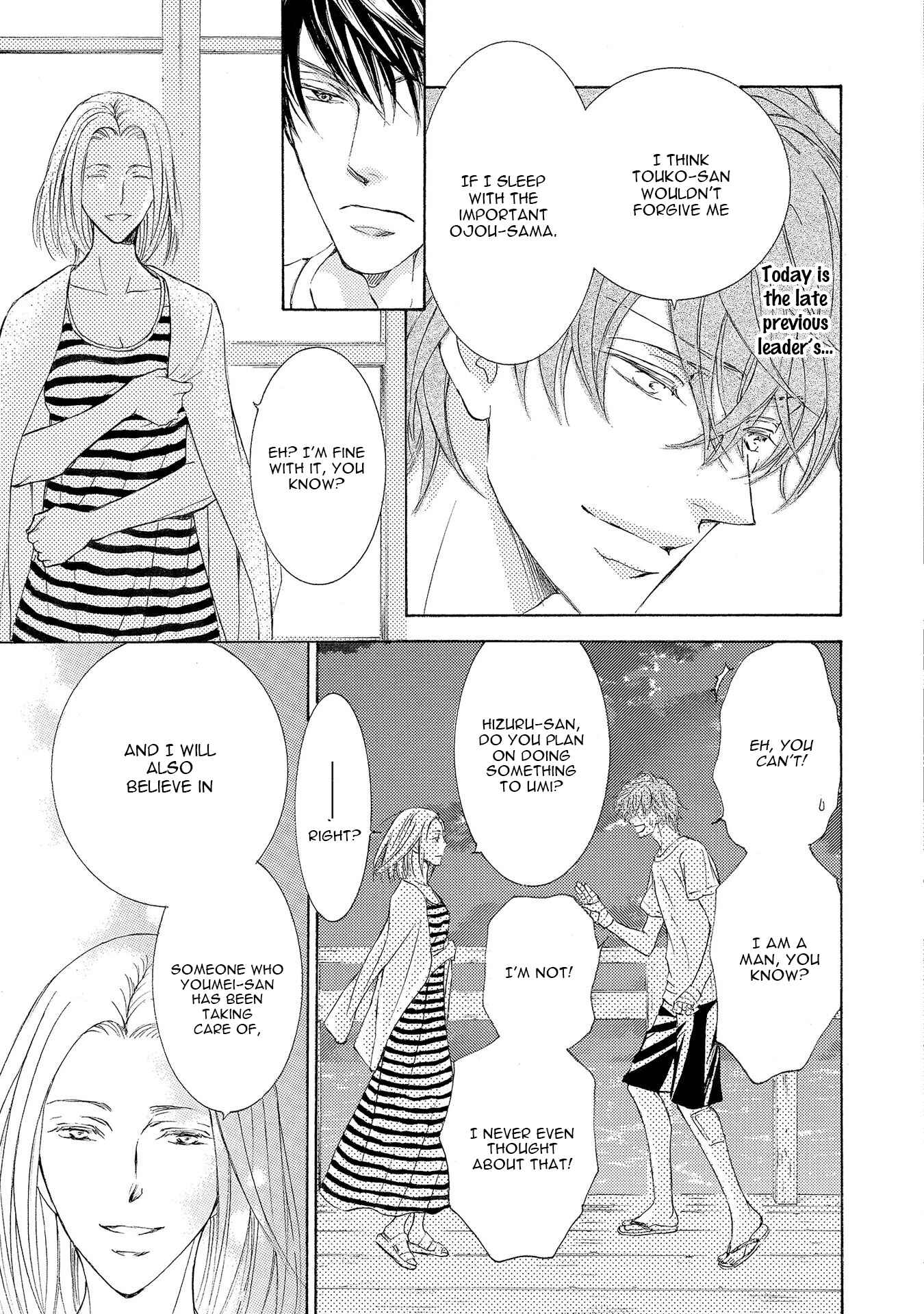 Page 16 Chapter 28 Kachou Fuugetsu